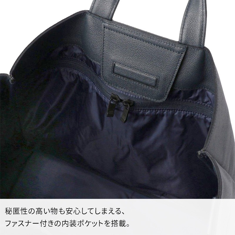 超美品　FARO ファーロ　URBAN SQUARE TOTE BAG2 Urban Square Tote 3（F2311B701） | 商品詳細 | FARO OFFICIAL