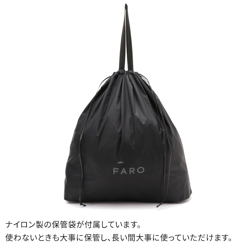 超美品　FARO ファーロ　URBAN SQUARE TOTE BAG2 FARO｜Just Urban Square Tote 2 | Rakuten Fashion(楽天