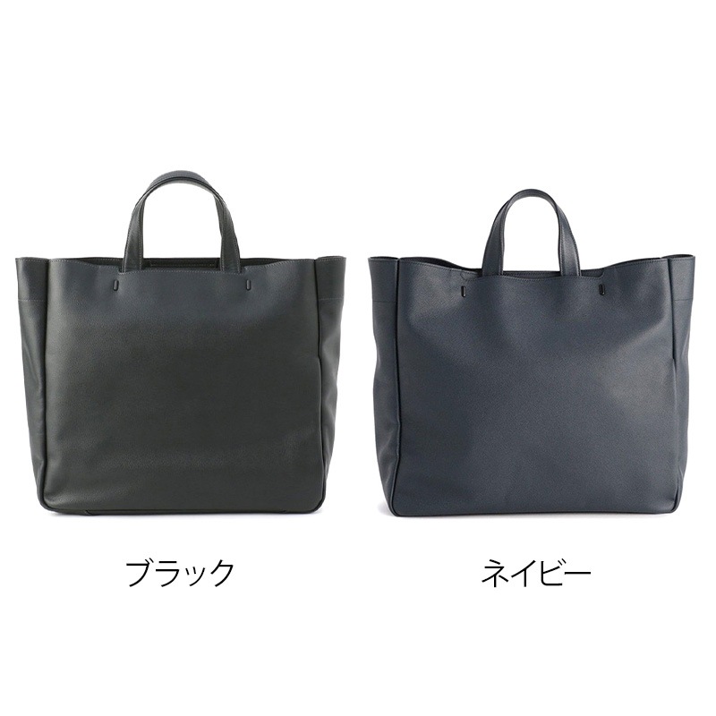 FARO Urban Square Tote2 ファーロ アーバンスクエアトート2