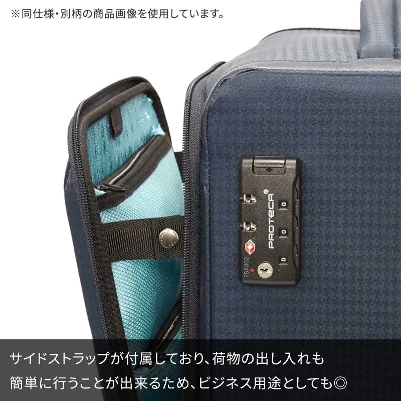 エース Proteca プロテカ スーツケース フィーナRF 18L ソフト