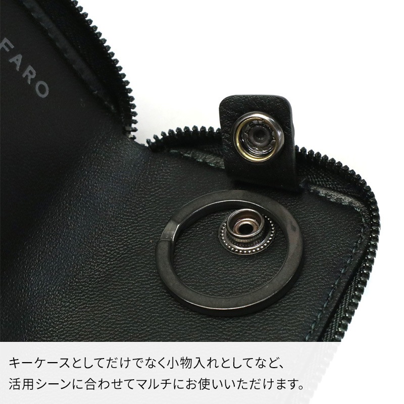 FARO Key Wallet ファーロ キーウォレット キーケース レザー