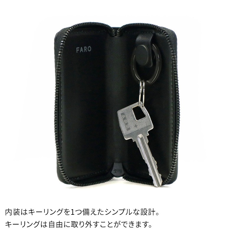 【美品】FARO ファーロ ケース FARO Multi Snap Coin Case ファーロ マルチスナップコイン