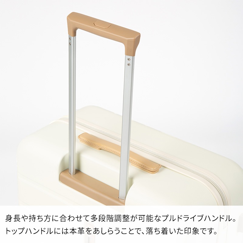 エース ACE フレットボード 68L 05433 スーツケース 7泊 ファスナー