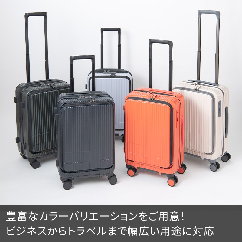 イノベーター スーツケース INV155 62cm 55L 5泊 無料受託手荷物