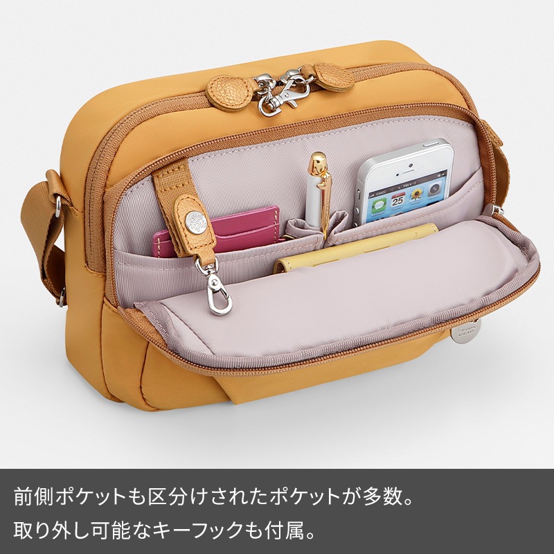 Kanana Project ショルダーバッグ 2L PJ1-4th 67641 カナナ
