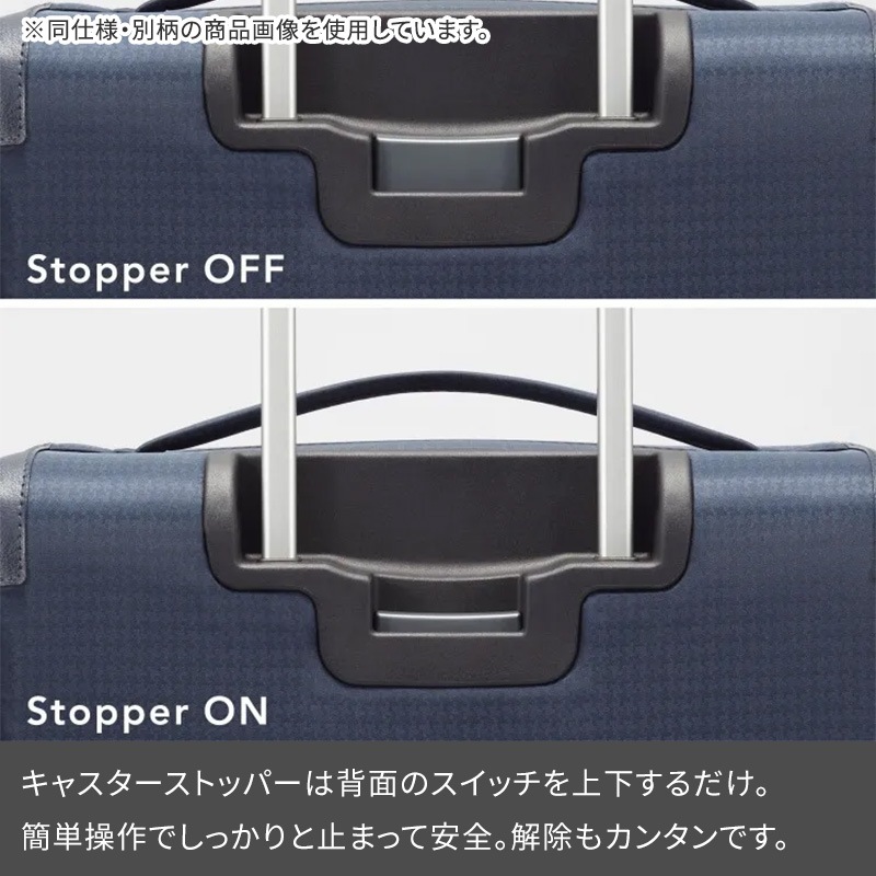 エース Proteca プロテカ スーツケース フィーナRF 29L ソフトキャリー