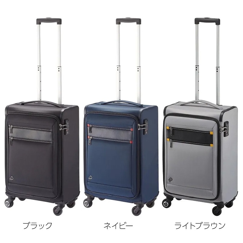 プロテカ] スーツケース 機内持ち込み フィーナRF No.12823 エース