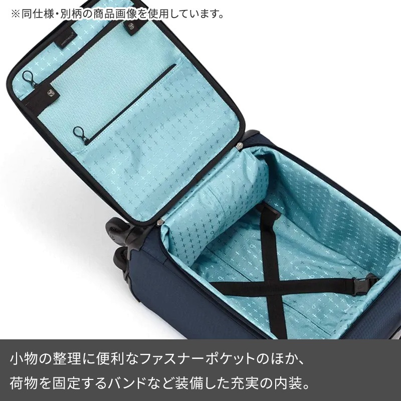 エース Proteca プロテカ スーツケース フィーナRF 29L ソフトキャリー