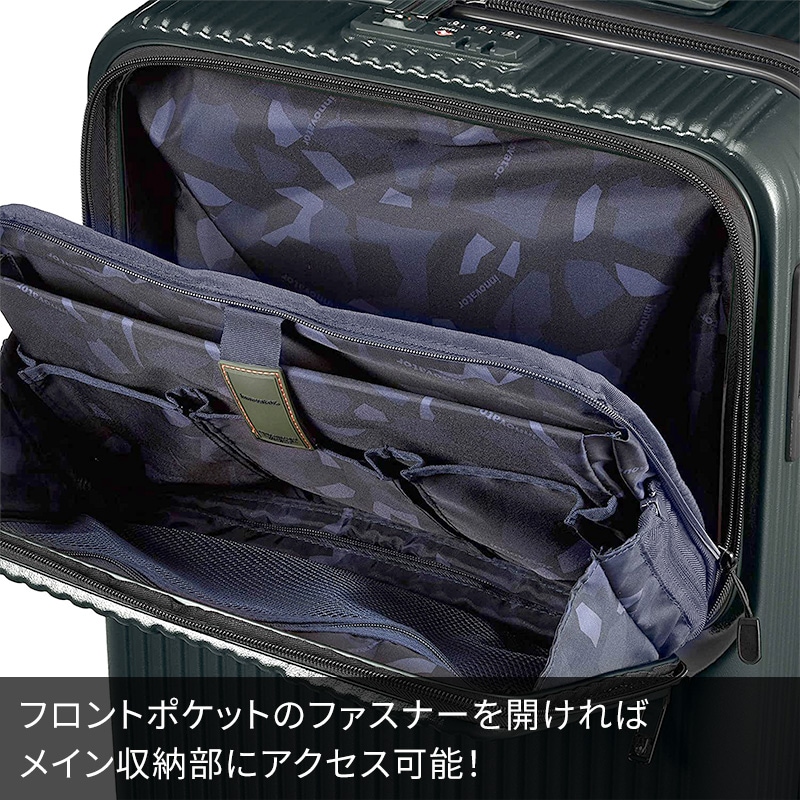 イノベーター スーツケース INV60 65cm 62L 6泊 無料受託手荷物
