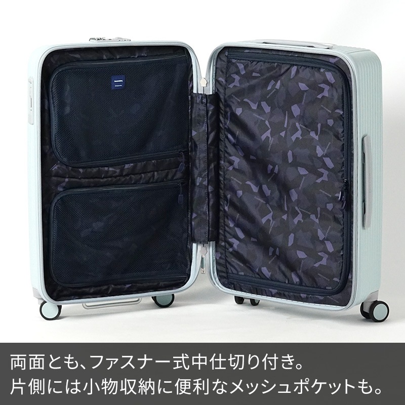 専用 おまとめ イ6055 6004 innovator（イノベーター） スーツケース 62L M フロントオープン 4泊