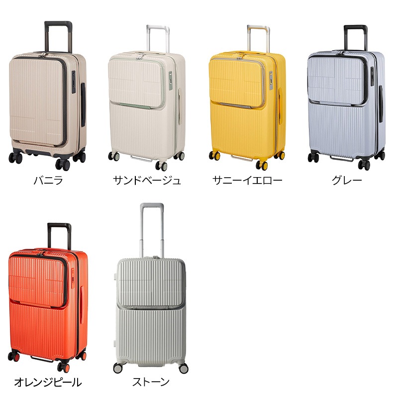イノベーター スーツケース INV60 65cm 62L 6泊 無料受託手荷物