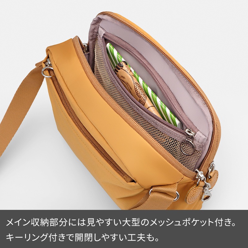 Kanana Project ショルダーバッグ 4L PJ1-4th 67642 カナナ  