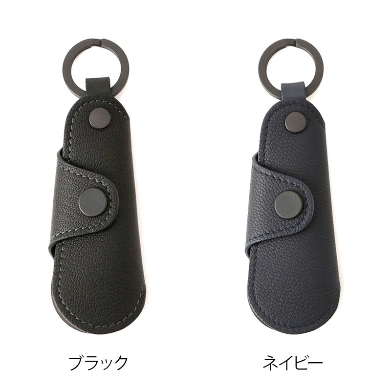 FARO Pocketable Shoehorn ファーロ ポケッタブルシューホーン 携帯