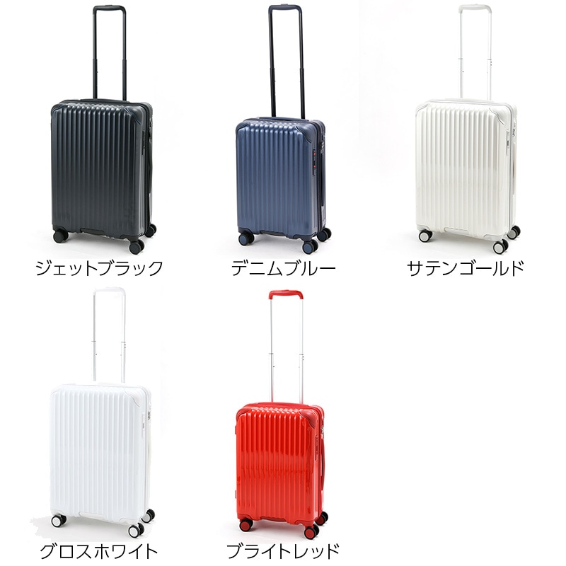 新品⚡️キャリーケース レインカバー付 機内持込 USBポート付 ホワイト USBポート カップホルダー付き 24インチキャリーケース 全6色