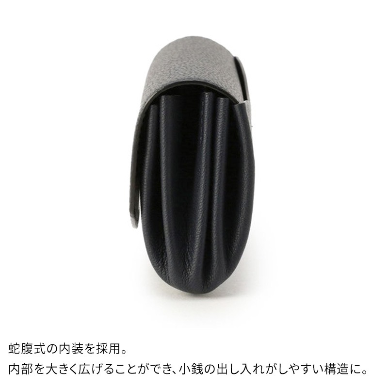 FARO Flap Bellows Case ファーロ フラップベロウズケース 小銭