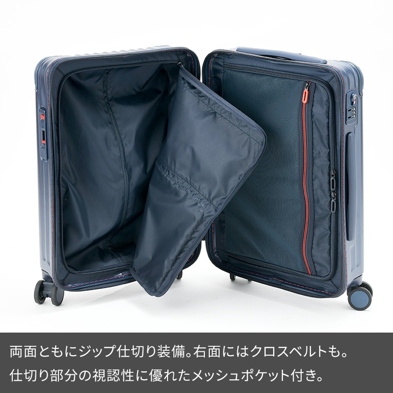 ［アオリイカ］ エアガンセット ハードケース付き カーゴ エアースタンド CAT635ST CARGO Air STAND スーツケース