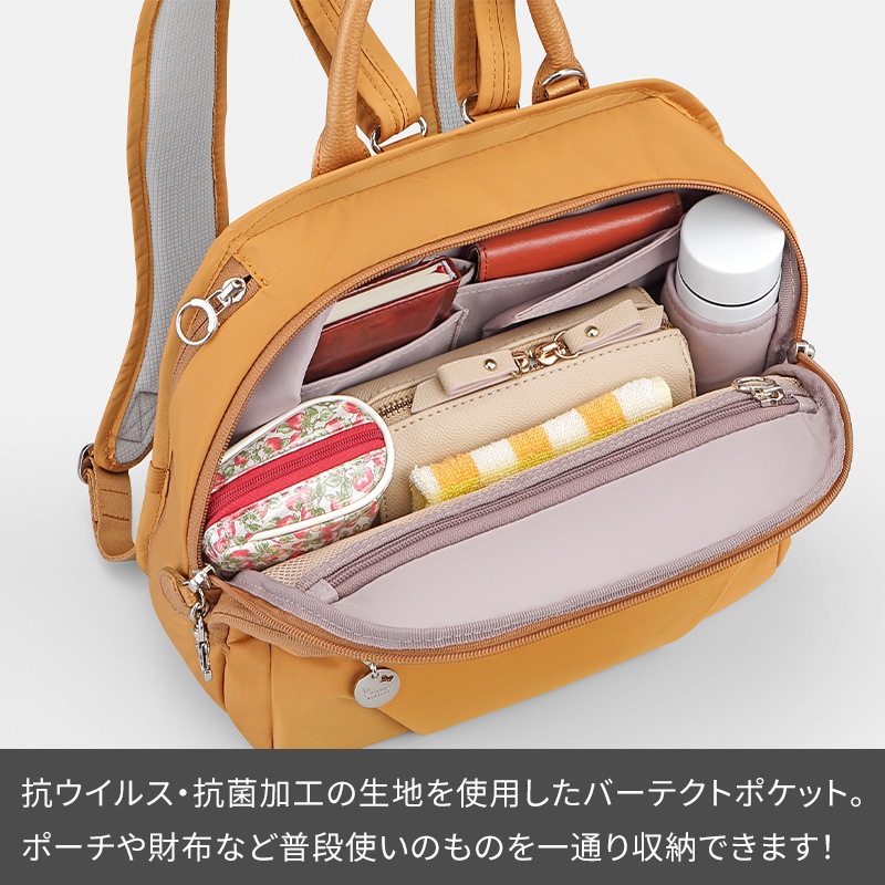 カナナプロジェクト　新品バックパック　リュック　抗菌 多機能 小型 旅行 7L Kanana Project カナナプロジェクト リュックサック カナナ