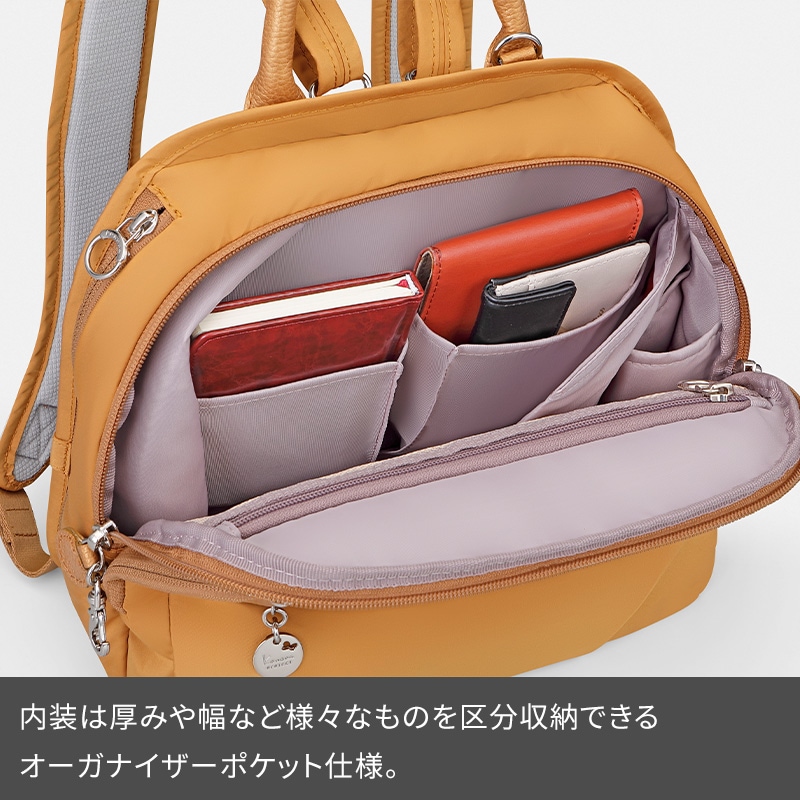 カナナプロジェクト　新品バックパック　リュック　抗菌 多機能 小型 旅行 7L Kanana Project リュックサック 7L PJ1-4th 67644 カナナ