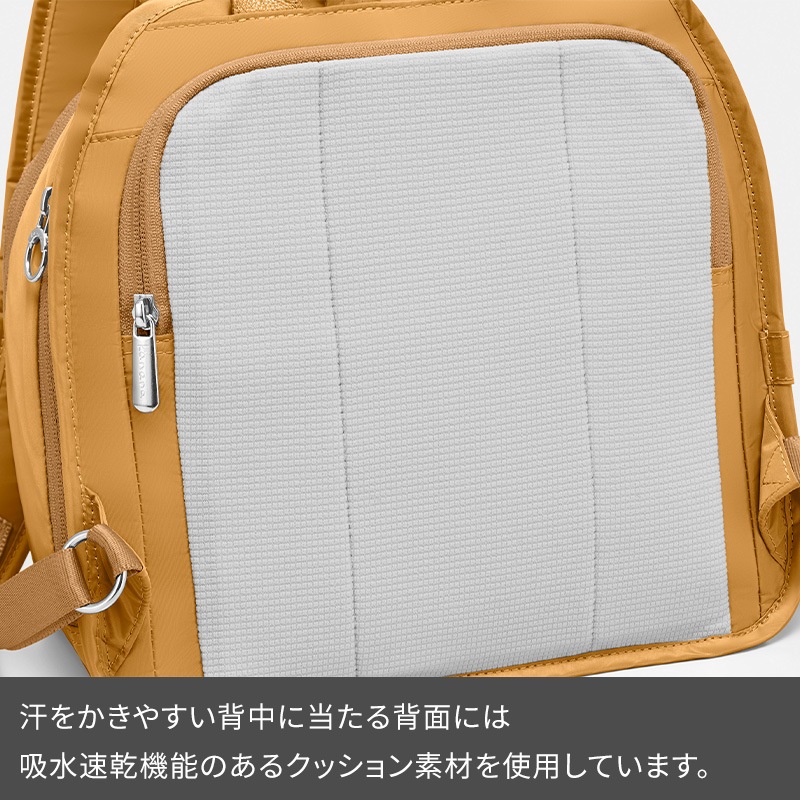 Kanana Project リュックサック 7L PJ1-4th 67644 カナナプロジェクト