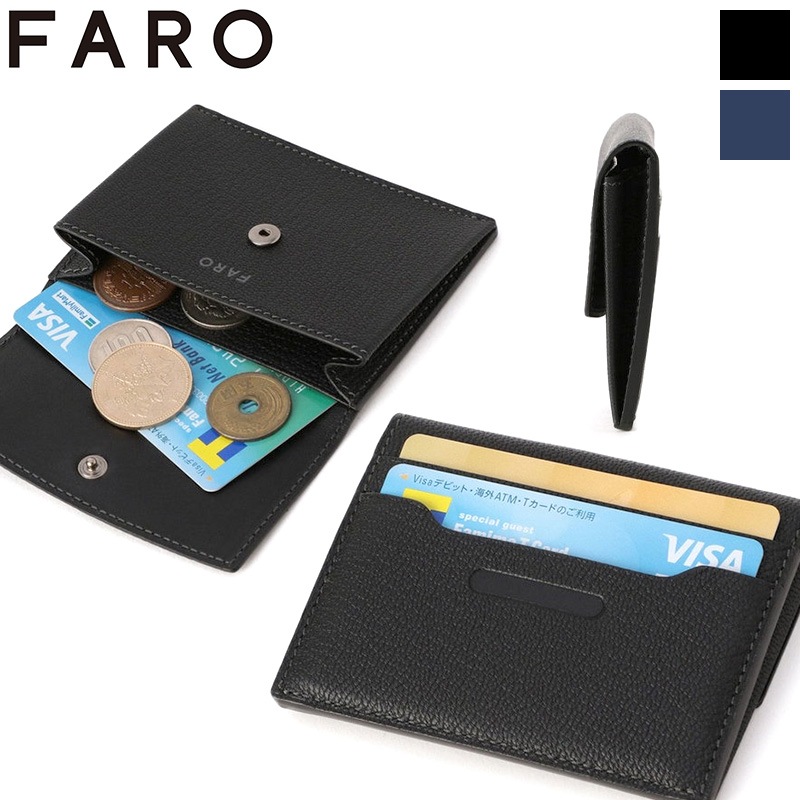 FARO Multi Snap Coin Case ファーロ マルチスナップコインケース