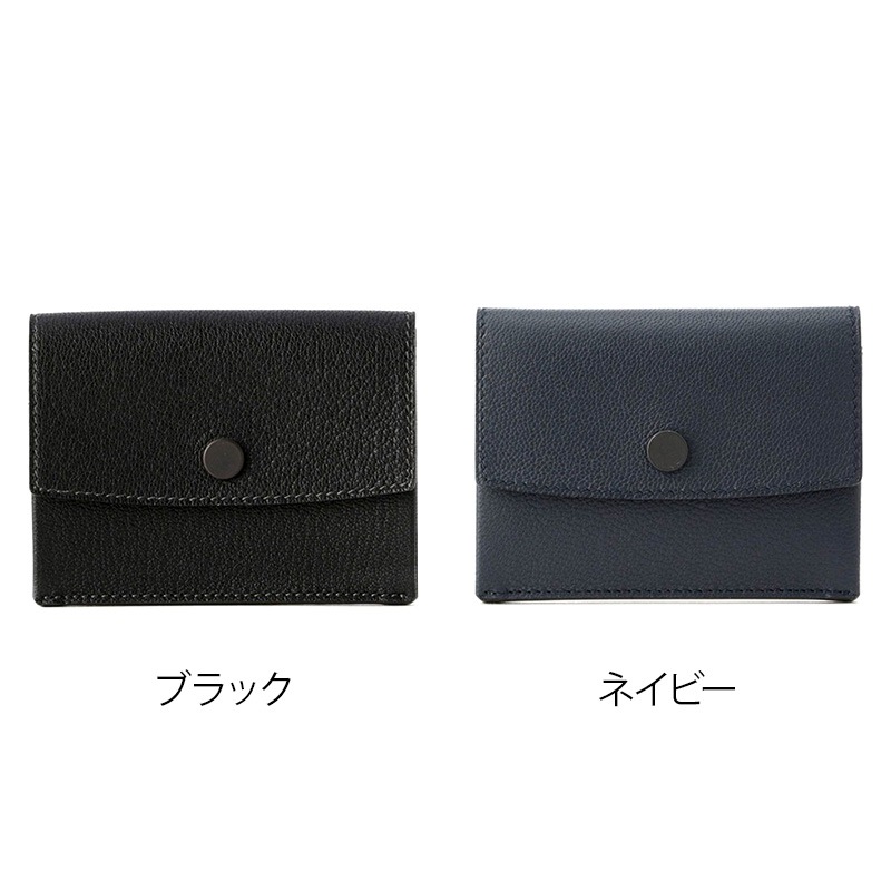 FARO Multi Snap Coin Case ファーロ マルチスナップコイン