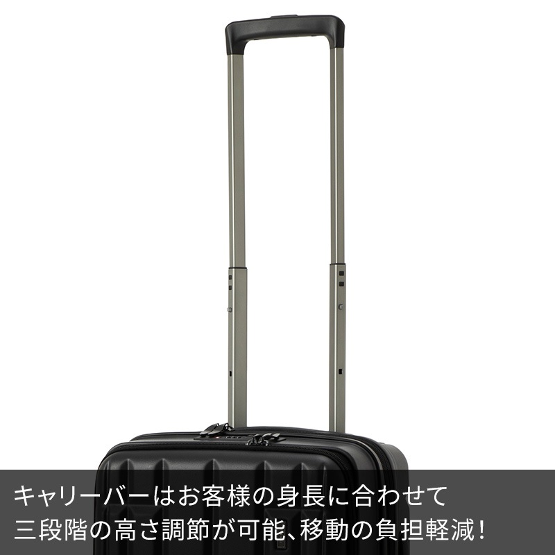 ティエラル TORERU トレル Sサイズ フロントオープン 機内持ち込み キャスター交換可 36L 53cm 3.6kg スーツケース キ dショッピング |ティエラル TIERRAL トレル TORERU スーツケース 機内