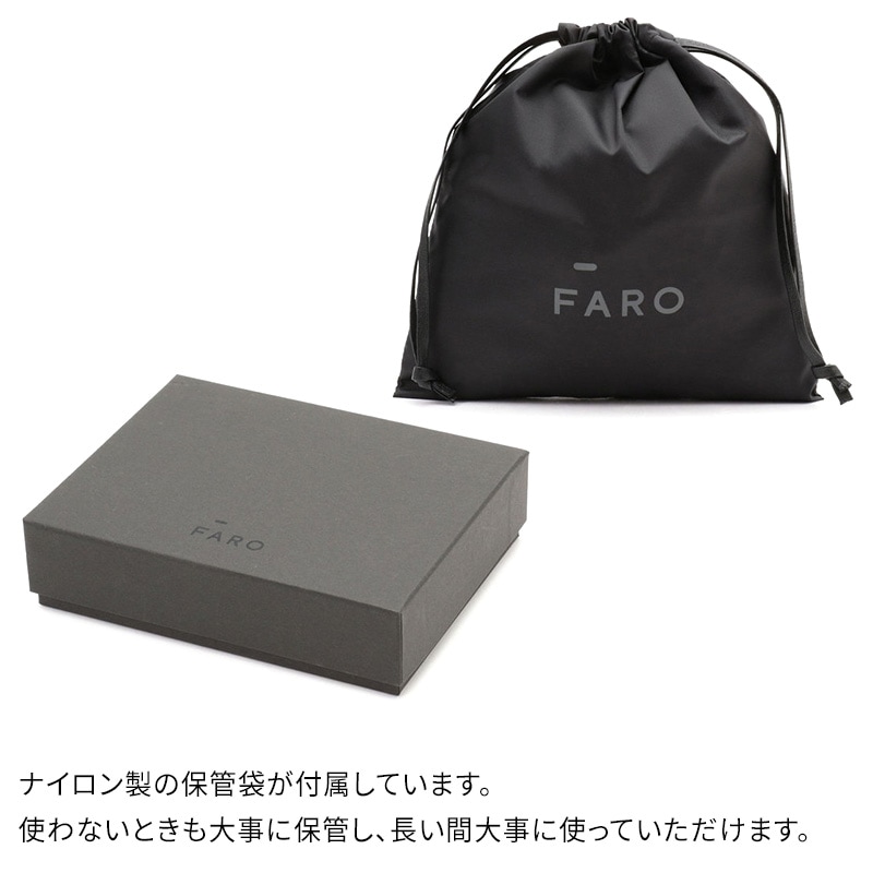 FARO ファーロ　Short Wallet + 財布　F2141W204 楽天市場】ファーロ 財布 2つ折り 2つ折り財布 コンパクト財布