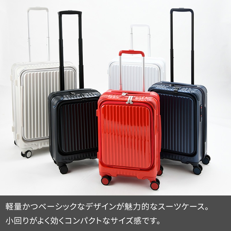 カーゴ エアーレイヤー CAT648LY CARGO Air LAYER スーツケース 60L 