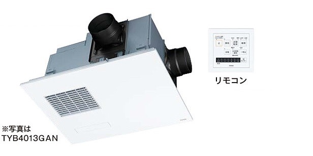 TOTO 浴室換気暖房乾燥機 　TYB4013GAN　三乾王 ビルトインタイプ TYB4013GAN]TOTO 浴室換気暖房乾燥機 三乾王 ビルトインタイプ