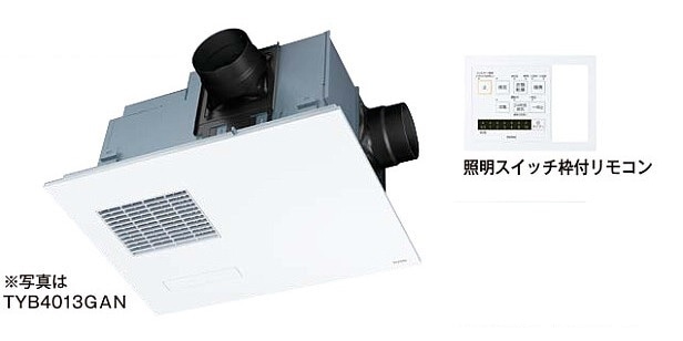 TOTO 浴室換気暖房乾燥機「三乾王」 集合住宅向け 3室換気タイプ