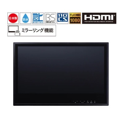 �ĥ���С��ɡ�24V���Ἴ�ƥ�ӡ��ߥ顼��󥰵�ǽ���ꡡ���顼���֥�å���VB-BB241B