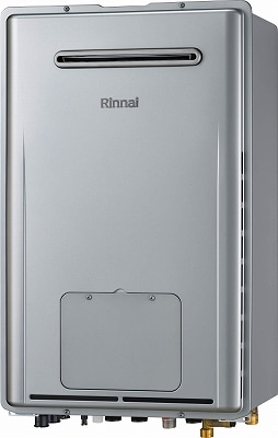 Rinnai ウルトラファインバブル給湯器 ガス給湯暖房用熱源機 シャイニーシルバー 24号 フルオート PS扉内上方排気型  RUFH-UE2408AU2-6/13A ○リンナイ ガス給湯暖房用熱源機RUFH-UTE2406AA2-6フルオート