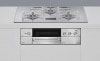 ���ʥ����ӥ�ȥ��󥬥���������ǥꥷ����AC100V�Ÿ������ס��磻����75cm�����ס����饹�ȥåס����������ۥ磻�ȡ����̥ѥͥ롧���ƥ�쥹�����������åȥ饦�����°��RHS72W38M14VNSTW���ץ��ѥ󥬥�LPG