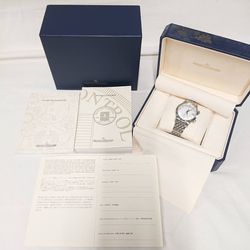 JAEGER LECOULTE141.8.97/1MASTER REVEIL