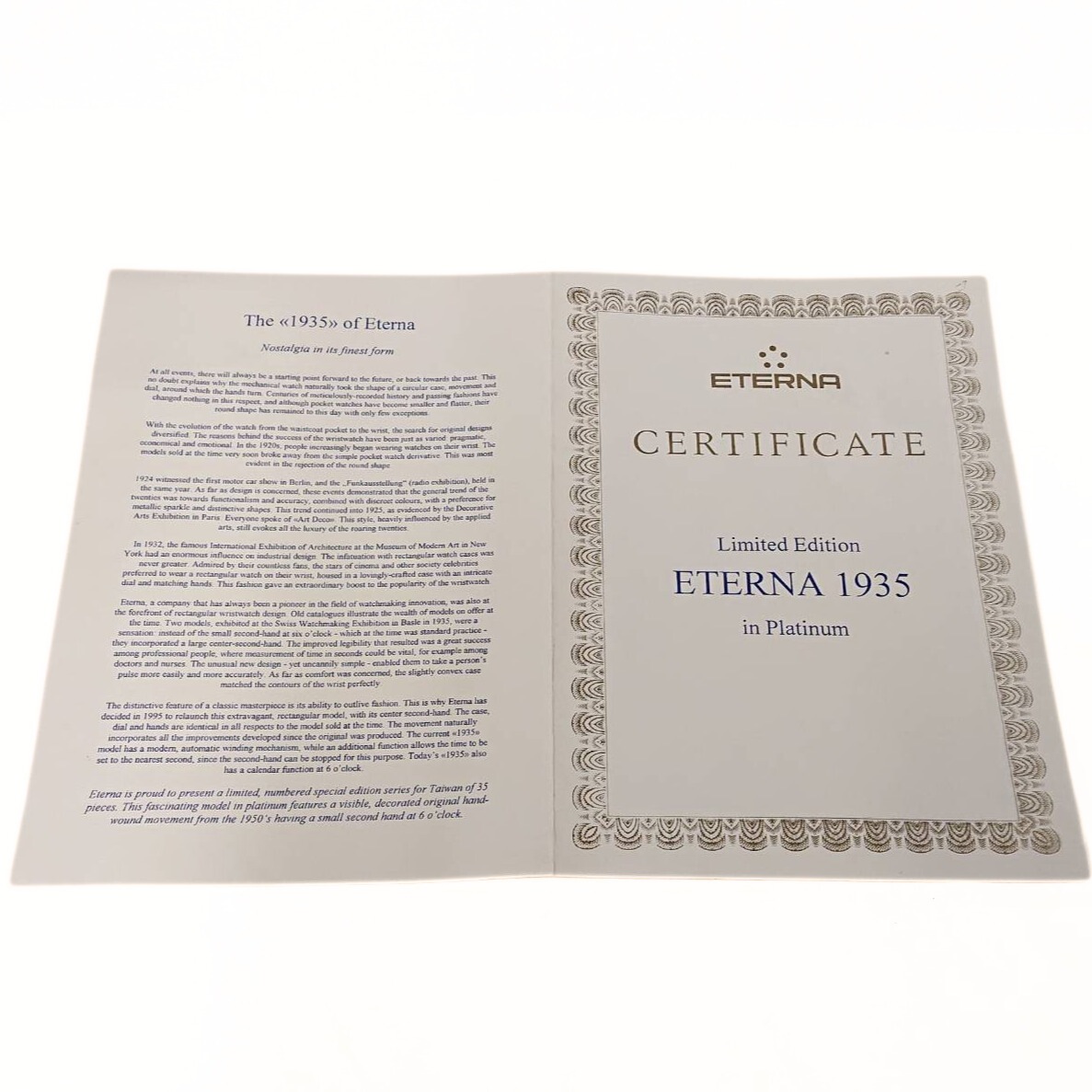 ETERNA��AS1727��Limited to 35 pieces