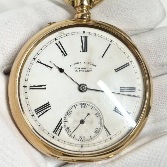 A.LANGE&SOHNEPair Pocket WatchB/DRESDEN
