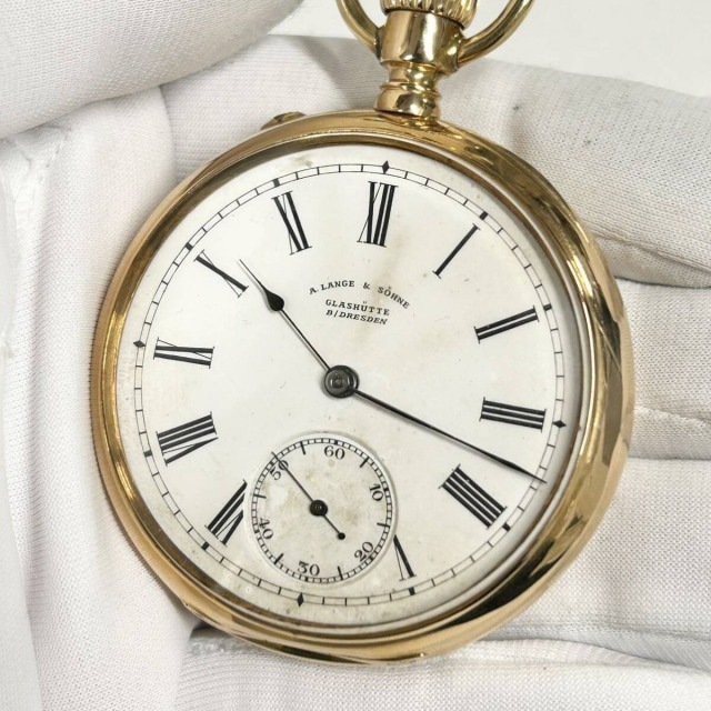 A.LANGE&SOHNEPair Pocket WatchB/DRESDEN