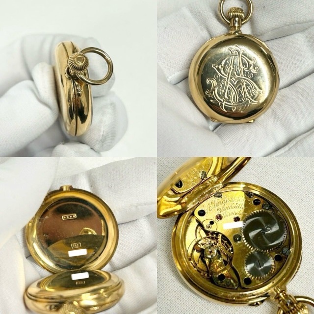 A.LANGE&SOHNEPair Pocket WatchB/DRESDEN