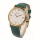 CHOPARD��127387-0201��CLASSIC