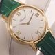 CHOPARD��127387-0201��CLASSIC