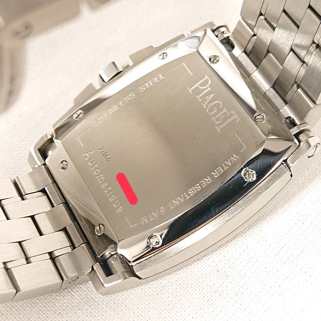 PIAGET��G0A27050��UPSTREAM