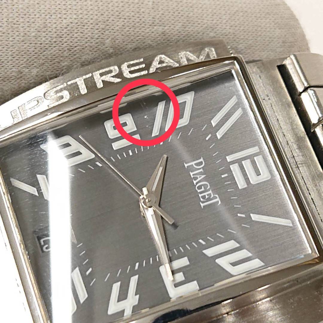 PIAGET��G0A27050��UPSTREAM