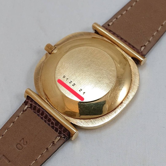 JAEGER LECOULTRE9132 21CUSHION