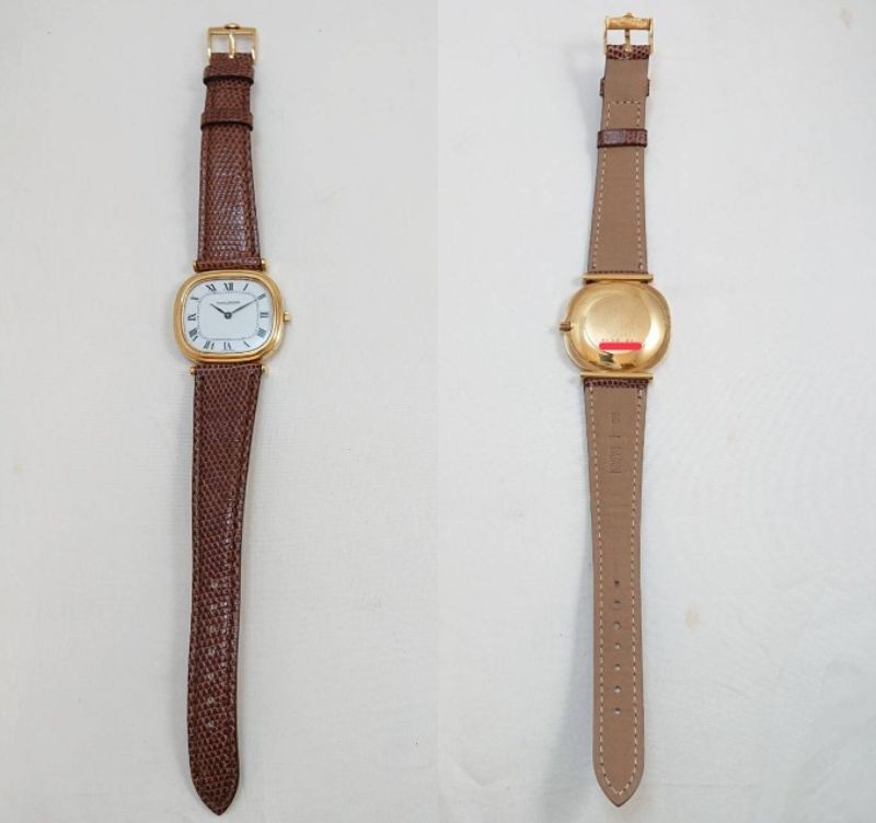 JAEGER LECOULTRE9132 21CUSHION