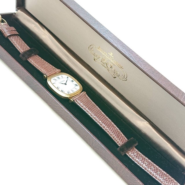 JAEGER LECOULTRE9132 21CUSHION