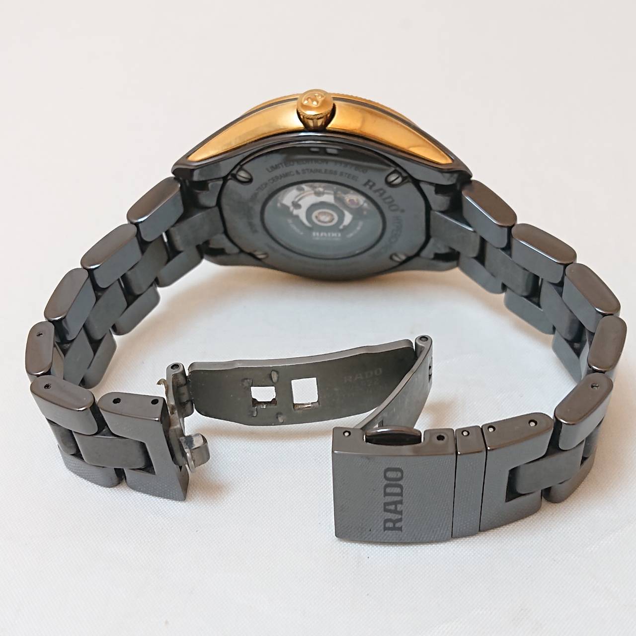 RADOR32177302  HYPER CHROME