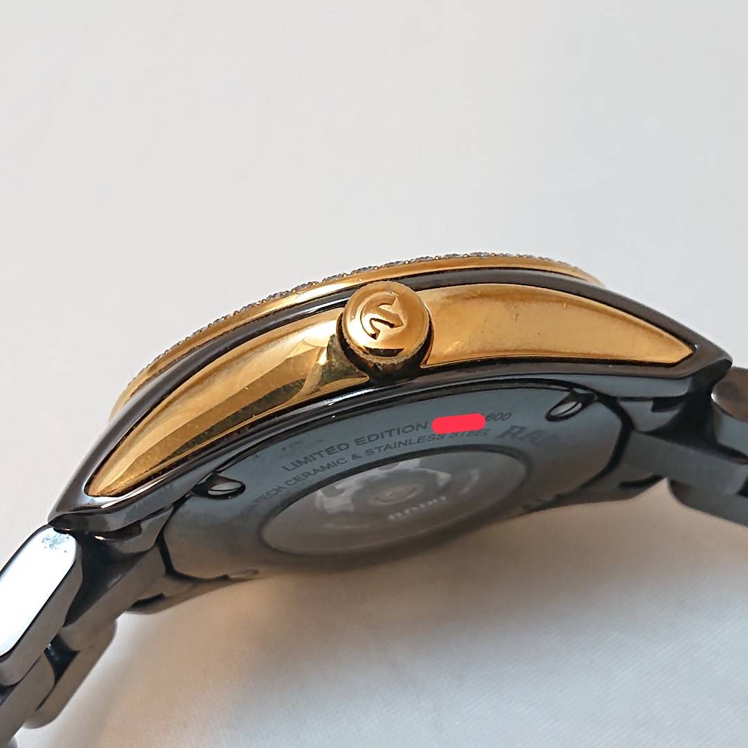 RADOR32177302  HYPER CHROME