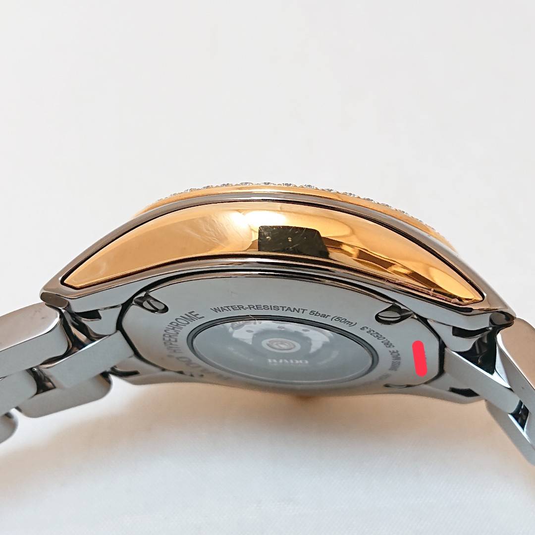 RADO��R32523702��HYPER CHROME