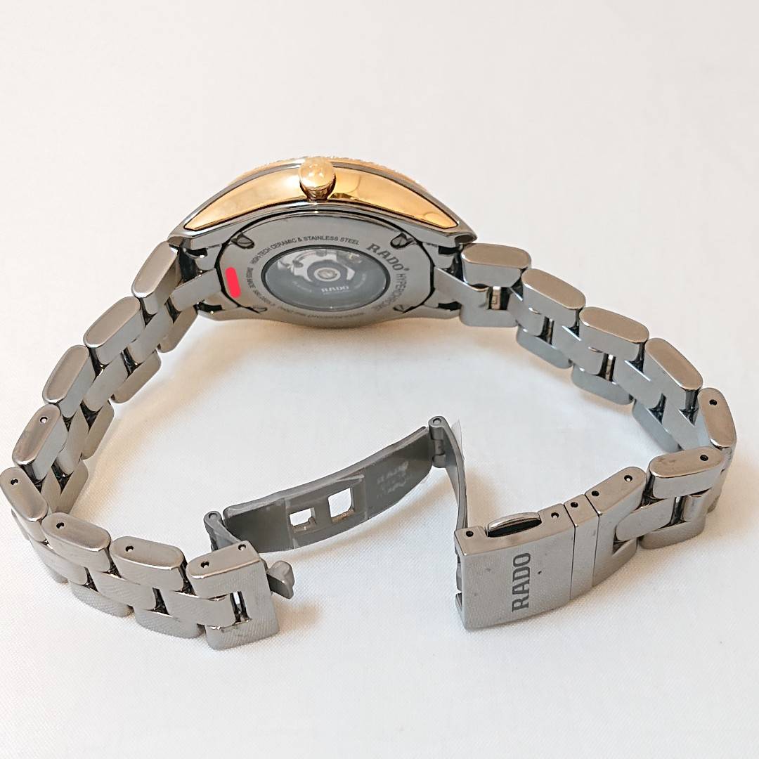 RADO��R32523702��HYPER CHROME