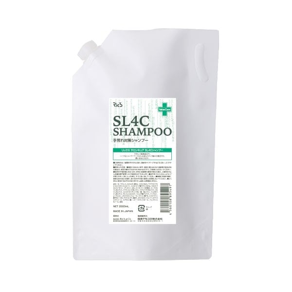 ��å��� �����󥭥奢 �����ס� SL4C 2000ml